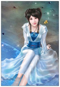 換我不愛你
