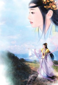 无限见稽古